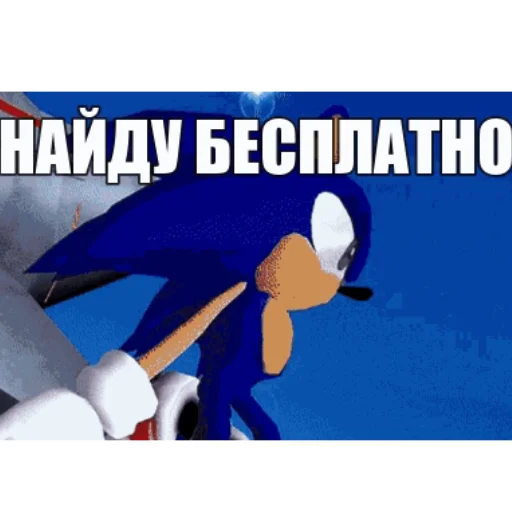 🤣 Стикер «Hcss» для Telegram