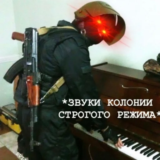 🥵 Стикер «Hcss» для Telegram