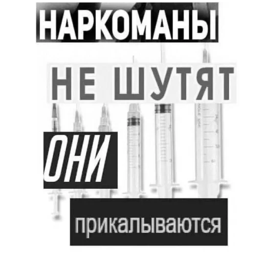 😂 Стикер «Hcss» для Telegram