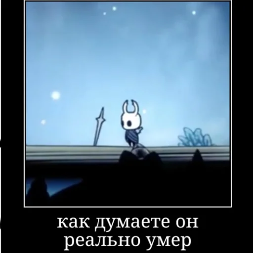 😇 Стикер «Hcss» для Telegram