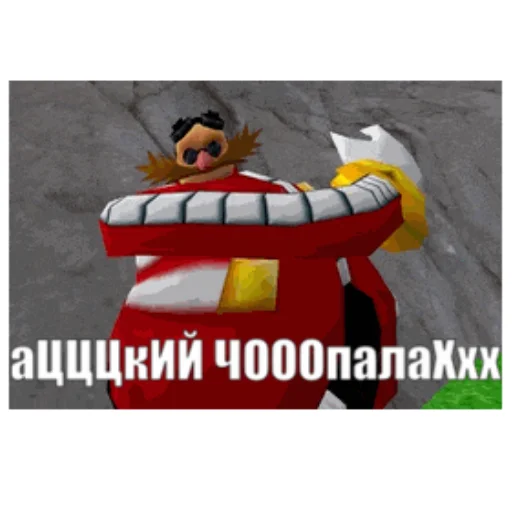 🖕 Стикер «Hcss» для Telegram