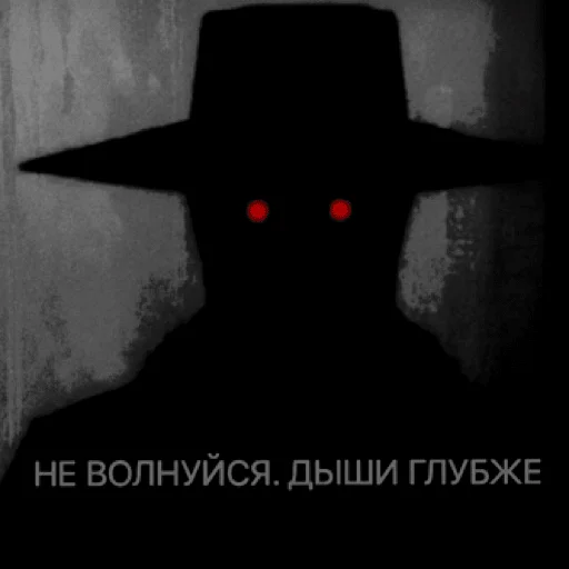 😙 Стикер «pacifist» для Telegram