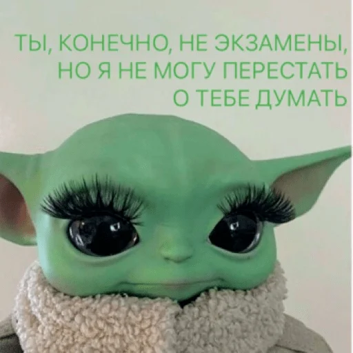 🦋 Стикер «pacifist» для Telegram