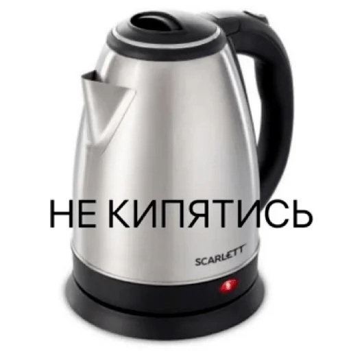 🫖 Стикер «pacifist» для Telegram