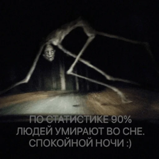 🌙 Стикер «pacifist» для Telegram