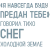 🎶 Эмодзи «Мияги» для Telegram