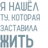 🎶 Эмодзи «Мияги» для Telegram