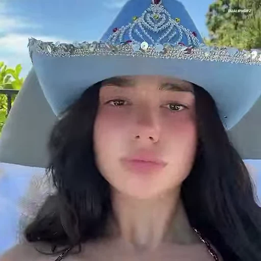 🌱 Стикер «Dua Lipa» для Telegram