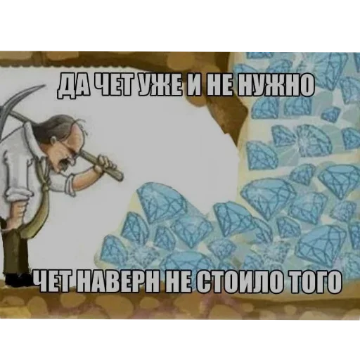 🖼 Стикер «Shao» для Telegram
