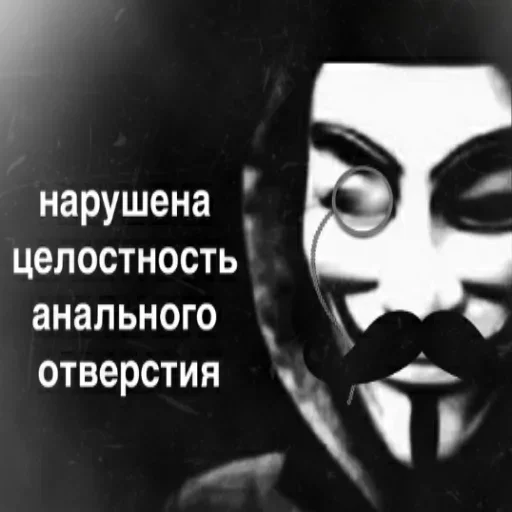 😂 Стикер «228 пак» для Telegram