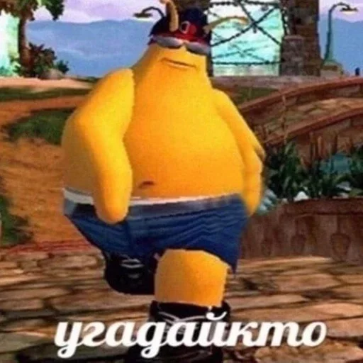 🌟 Стикер «228 пак» для Telegram