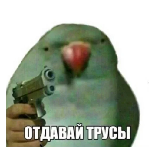 🔫 Стикер «228 пак» для Telegram