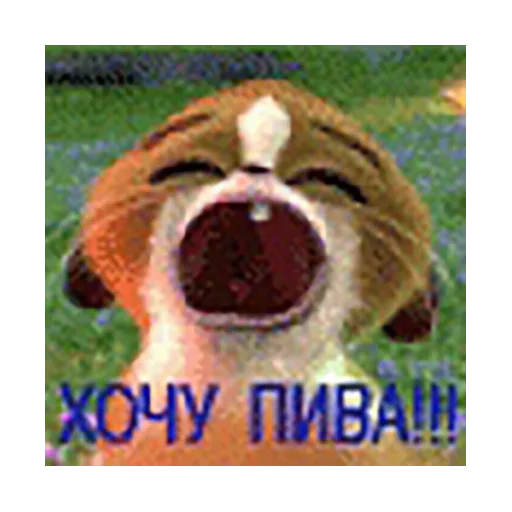 Стикерпак 228 пак для Telegram