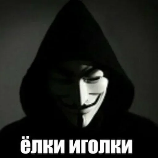 🌟 Стикер «228 пак» для Telegram