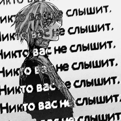 😔 Стикер «228 пак» для Telegram