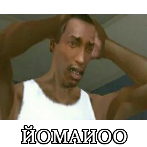 😮 Стикер «228 пак» для Telegram