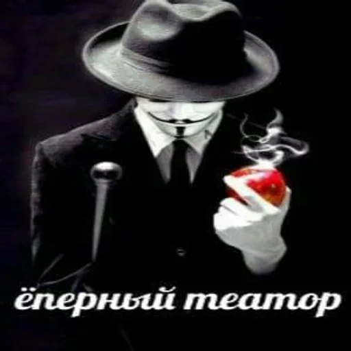 🌟 Стикер «228 пак» для Telegram