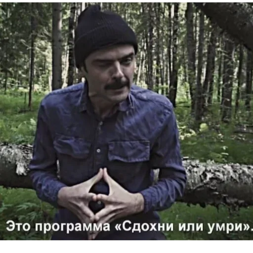 👍 Стикер «228 пак» для Telegram