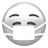 Стикер 30 𝖦𝗋𝖺𝗒 𝖤𝗆𝗈𝗃𝗂