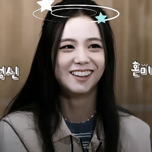 😂 Стикер «kim jisoo» для Telegram