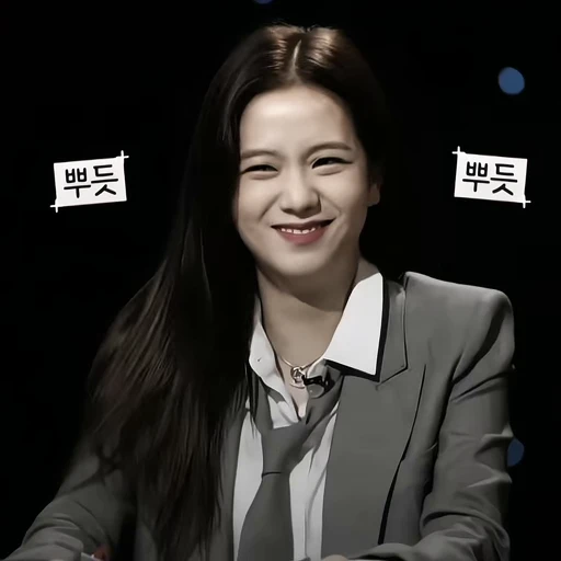 😂 Стикер «kim jisoo» для Telegram