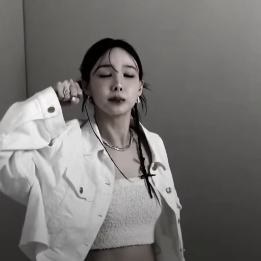 😂 Стикер «NAEUN» для Telegram