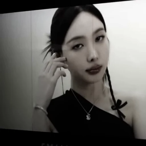 😂 Стикер «NAEUN» для Telegram