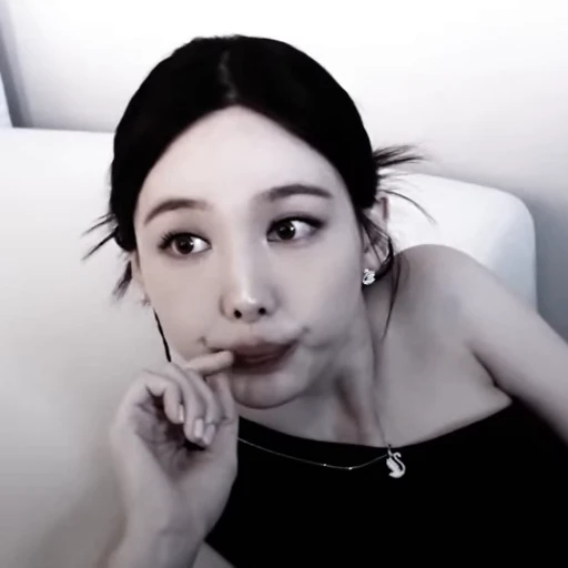 😂 Стикер «NAEUN» для Telegram