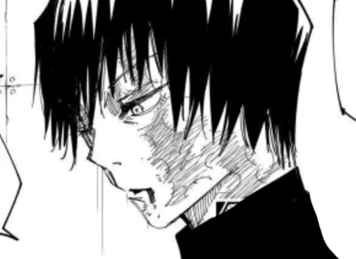 🗡 Стикер «Maki Zenin» для Telegram