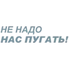 Обложка набора Летов