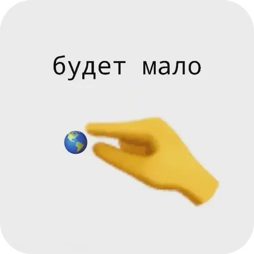 Обложка пака