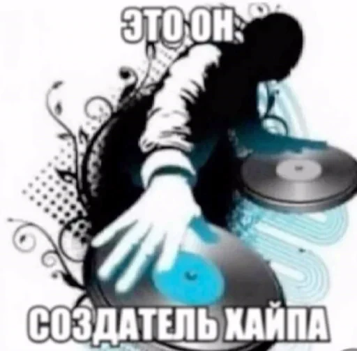🤩 Стикер «Маринованная моча» для Telegram
