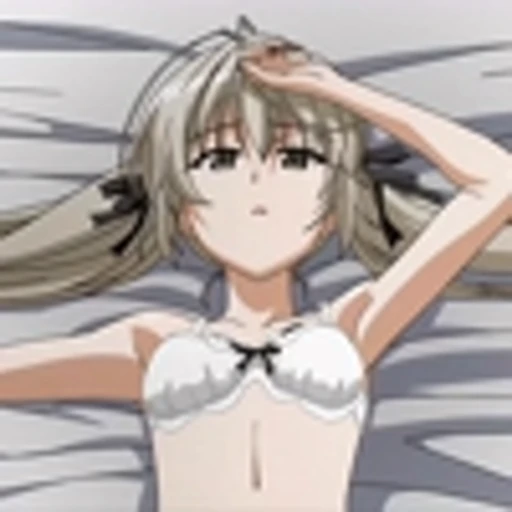 ❤️ Эмодзи «Anime Yosuga No SoraСвязанные небом» для Telegram