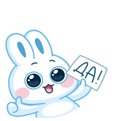 🤩 Стикер «Заяц» для Telegram