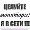 💋 Эмодзи «dasssha» для Telegram