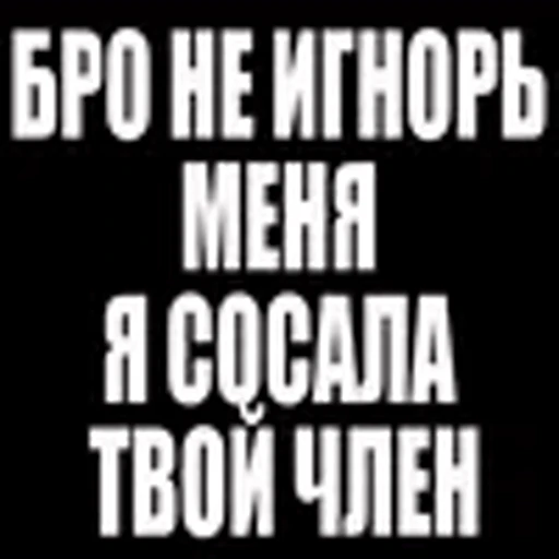 😌 Эмодзи «dasssha» для Telegram