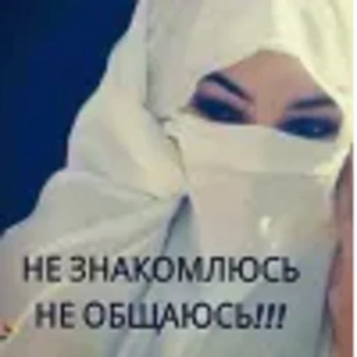 💔 Эмодзи «dasssha» для Telegram