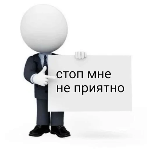 Стикерпак pack f 8fa 7 для Telegram — скачать