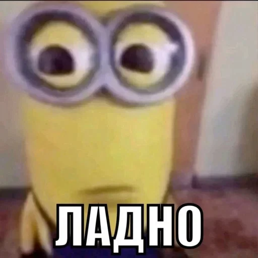 🙄 Стикер «pack f 8fa 7» для Telegram