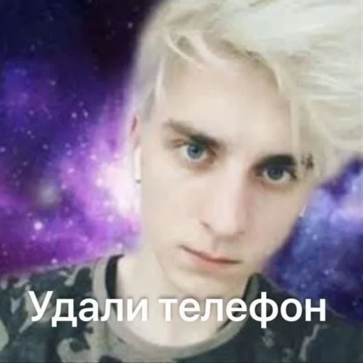 🤩 Стикер «pack f 8fa 7» для Telegram
