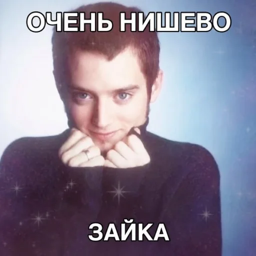 🤩 Стикер «pack f 8fa 7» для Telegram