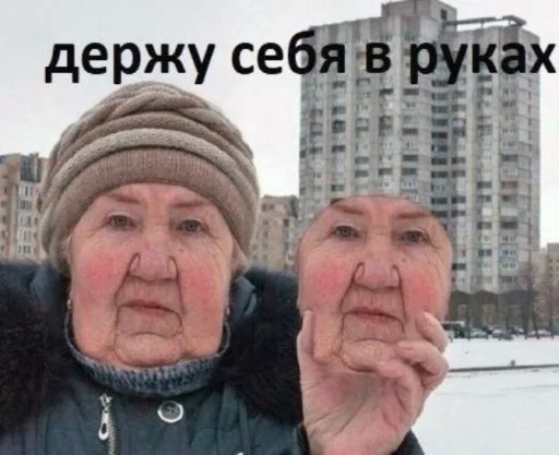 🤩 Стикер «pack f 8fa 7» для Telegram