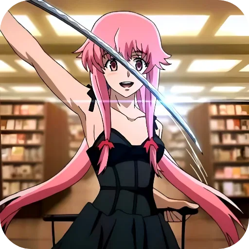 😈 Стикер «Future Diary» для Telegram