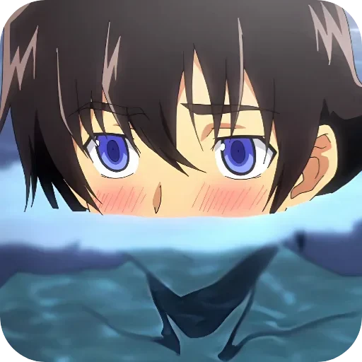😊 Стикер «Future Diary» для Telegram