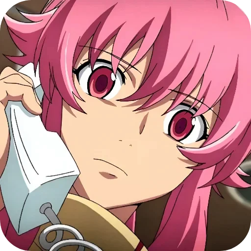 🤨 Стикер «Future Diary» для Telegram