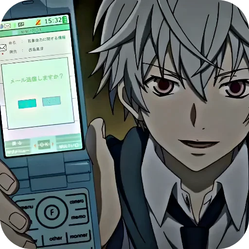 😁 Стикер «Future Diary» для Telegram