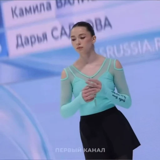 🤩 Стикер «Камилла Валиева» для Telegram