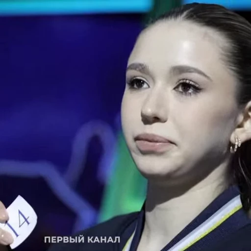🤩 Стикер «Камилла Валиева» для Telegram