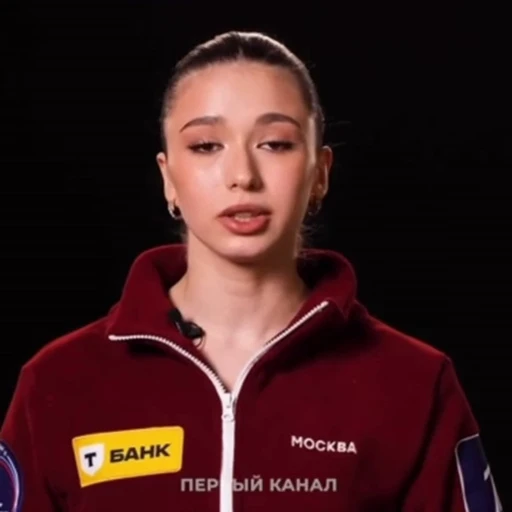🤩 Стикер «Камилла Валиева» для Telegram