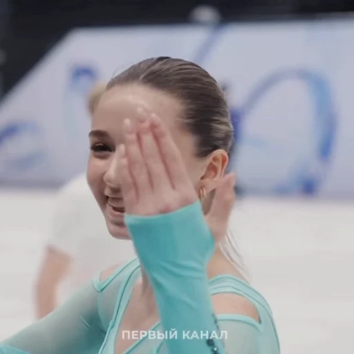 🤩 Стикер «Камилла Валиева» для Telegram